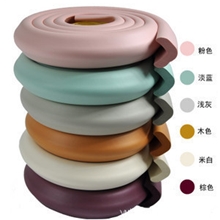 供应三代加厚婴儿宝宝儿童安全防撞条/防护条2米/2M配3M胶