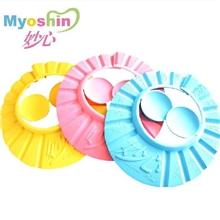 儿童大小可调三色洗头帽加厚款宝宝洗发洗澡帽妙心护耳婴儿浴帽