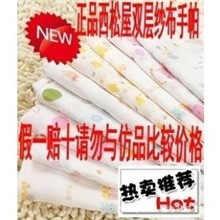 西松屋纱布手绢手帕宝宝双层纯棉口水巾婴儿必备初生新生围嘴