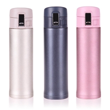 时尚304随心杯磨砂保温杯不锈钢真空保温水杯随手杯弹跳杯