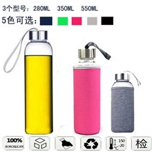 厂家批发新品旅行车载耐热玻璃瓶密封矿泉水瓶防漏杯创意玻璃杯