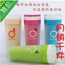 双层磨砂提手塑料杯防漏广告杯批发礼品杯定制logo印字杯子