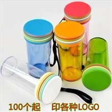 炫彩彩虹杯子塑料密封防漏随手旅行水杯广告杯可批发定制LOGO