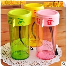 安迪亲嘴随手杯塑料水杯密封便携杯子情侣杯旅行杯量大可印制LOGO