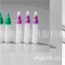 粪便潜血滴瓶(图)