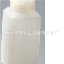 供应方形生化试剂包装瓶