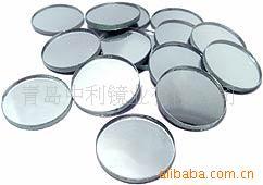 供应银镜玻璃深加工