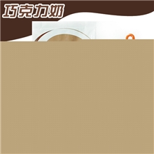 厂家直供咖啡机专用速溶奶茶啡派巧克力奶茶