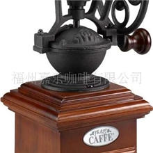 供应嘉乐磨豆机