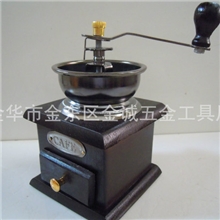 手摇咖啡磨豆机/原木咖啡色枪黑咖啡磨豆机/生产厂家直销咖啡磨