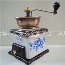 手摇咖啡磨豆机/陶花咖啡色仿古铜碗咖啡磨豆机/咖啡豆研磨器