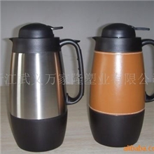 保温壶