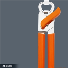 供应不锈钢多功能开罐器开瓶器