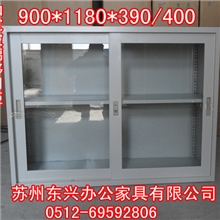 玻璃移门文件柜矮柜加宽文件柜钢制档案柜办公柜资料柜移门柜