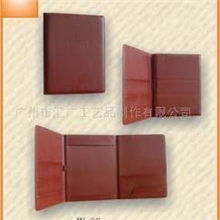 供应文件夹(图)