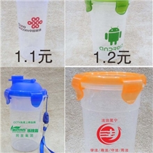 厂家直销：塑料樂口杯密封杯广告礼品杯圆形杯透明杯