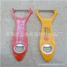 厂家直销：塑料啤酒开削皮刨子两用啤酒开广告啤酒开