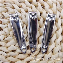 小光面指甲刀602指甲钳指甲剪指甲刀钥匙扣挂件散装