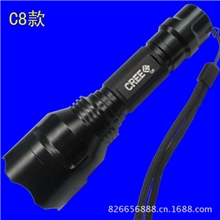 CREEXPEQ5强光手电筒C8款强光电筒