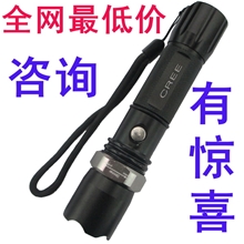CREEXPEQ5旋转变焦强光手电筒充电防水远射金属开关低价批发