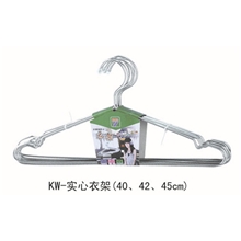 〖批发供应〗优质凯旺不锈钢衣架|实心衣架不锈钢（量大从优）