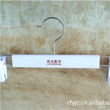 供应塑料裤夹衣架衣夹裤架服装店裤夹展示裤架批发厂家直销