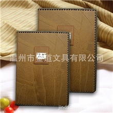 【精装菜谱】菜单本插页酒店酒水单高档皮面换页菜谱