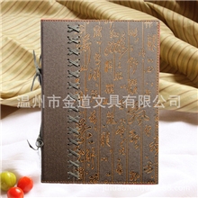 【精装菜谱】JD-872A菜单插页酒水单高档皮面换页菜谱