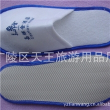 一次性拖鞋防滑底拖鞋【厂家直销】宾馆酒店拖鞋酒店用品批发