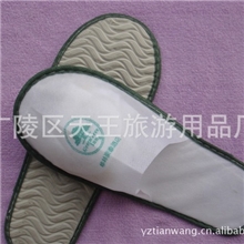 一次性拖鞋防滑拖鞋格林豪泰拖鞋连锁酒店拖鞋宾馆酒店用品