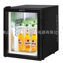 奥达信/HOMESUN非吸收式冰箱BCH-36B