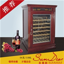 72瓶装高档木质红酒柜|200容积美式酒柜|木质压缩机酒櫃厂家直销