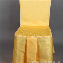 《专业生产》勾花椅子套多色可选不设起订量酒店椅套椅子套