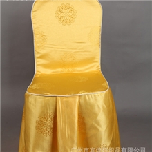 最新提花椅套酒店台布优质酒店餐椅套定制优质酒店餐椅套