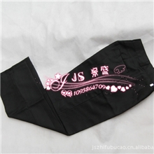 黑色男西裤公司员工裤子酒店服务员工作裤制服呢热销中JS139