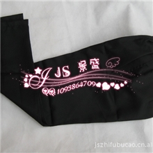 酒店工作裤服务员女西裤黑色松紧女西裤JS105