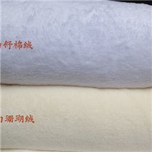 外贸尾货珊瑚绒毛毯摄影背景白色毛毯单人毯