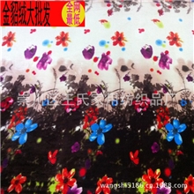 2013新型云貂绒毯350克厂家直销金貂绒批发四季毯法莱绒升级