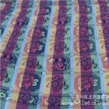 龙港线毯线毯批发线毯