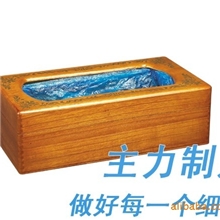 低价批发团购主力实木木自动鞋套机装套60个