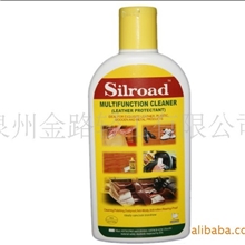 【厂家鞋油】希尔路护革乳/擦鞋机专用无色鞋油/外贸品质400ml