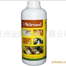 【厂家】希尔路擦鞋机专用鞋油/高品质出口欧美鞋油【1000ml】