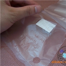 雨伞袋、雨伞套，定做批发，可印刷logo