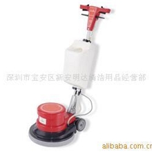 厂家供应MG-017154多功能刷地机、175洗地机、清洁机器