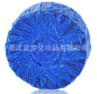 厂家直销蓝泡洁厕灵【裸泡】散装蓝泡泡洁厕灵