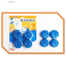厂家直销四头纸卡蓝泡泡洁厕宝兰洁灵马桶自动清洁剂