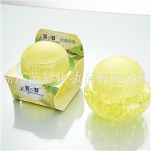 厂家直销优质空气清香剂固体旋转空气清香剂