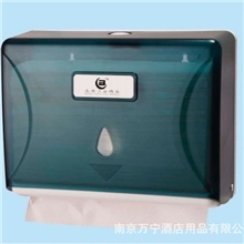 标准透明款擦手纸盒卫生间擦手纸架抹手纸巾架512B