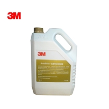 供应3M安踏抗静电地板蜡3M抗静电地板蜡防静电蜡