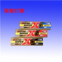 大量供应原厂原装施敏打硬777全线产品